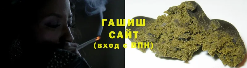 где можно купить   гидра ССЫЛКА  Гашиш AMNESIA HAZE  дарк нет состав  Апшеронск 