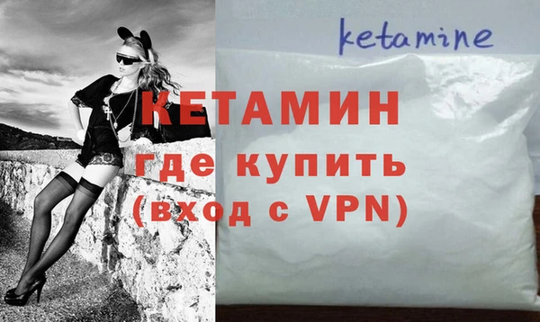 гашиш Верхний Тагил